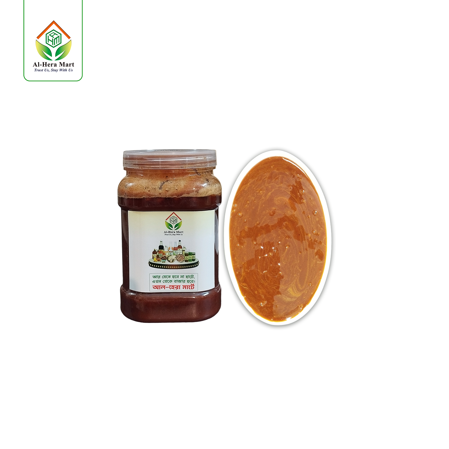 Untitled-2 খেজুরের দানাদার গুড় - ১ কেজি - Image 1