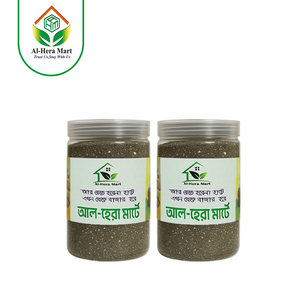 Untitled design (5) চিয়া সিড - ১ কেজি - Image 1