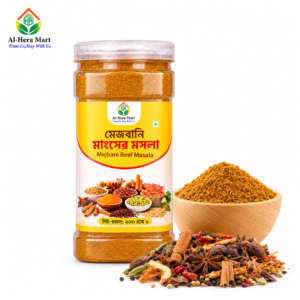 শাহী মেজবানি মসলা - ২৫০ গ্রাম